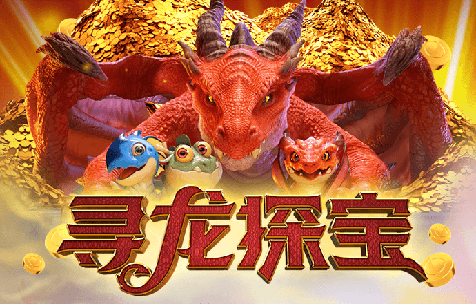 天下好彩9944cc天下彩更多