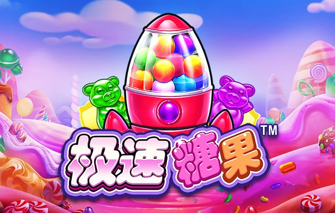必赢亚洲下载网页