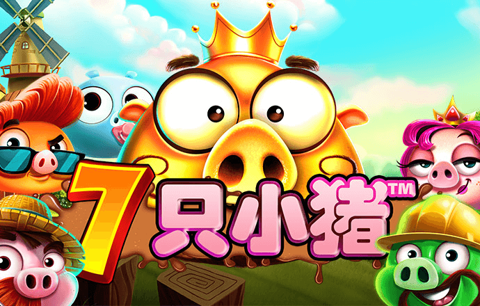 leyu乐鱼体育平台入口