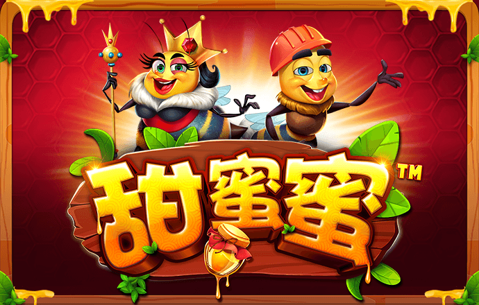 爱体育app官网登录入口下载