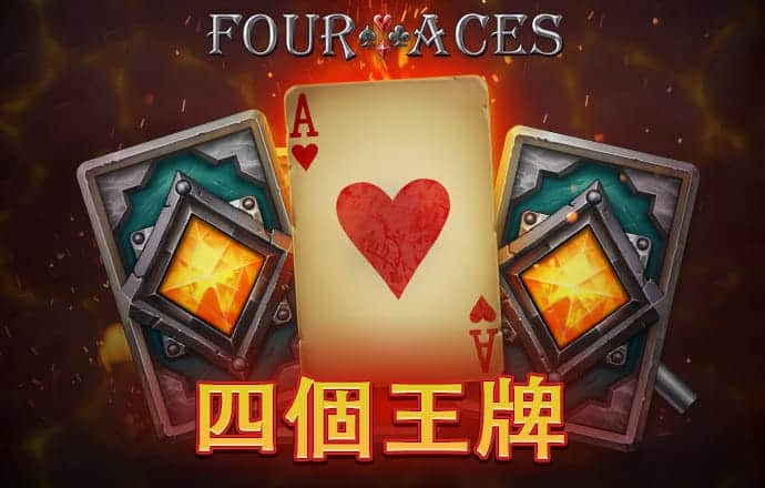 959娱乐app登录入口安卓版