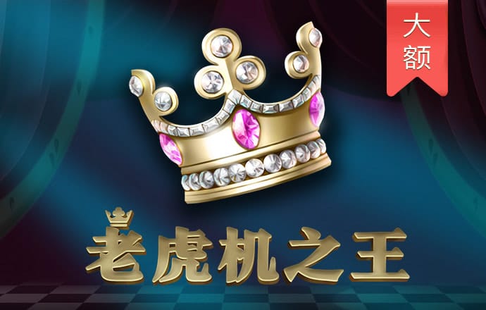 亚盈体育平台app下载