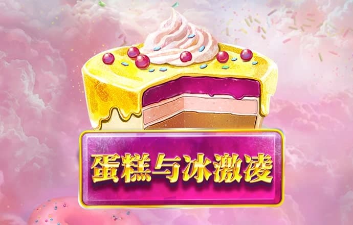 小鱼儿2站论坛免费资料