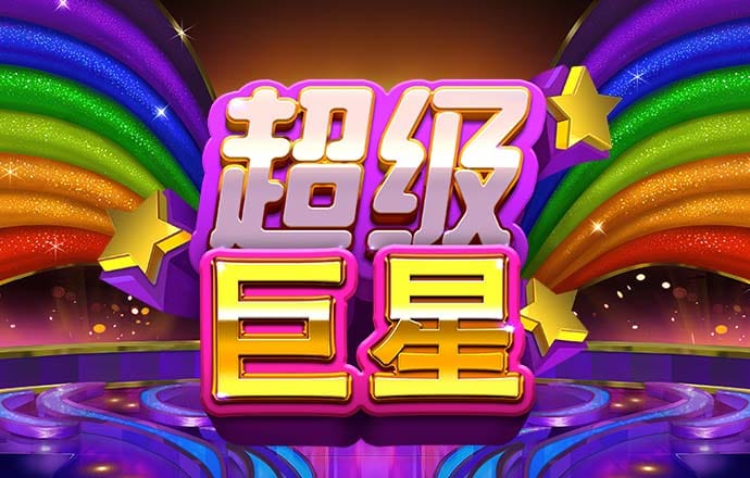 博奥体育官网入口