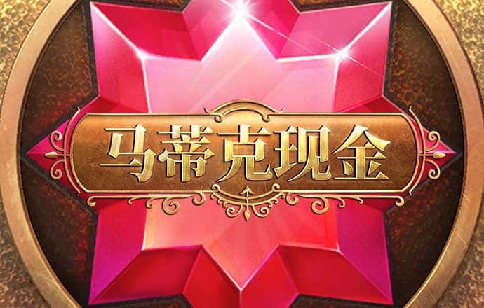 凤凰彩票网站官网入口下载