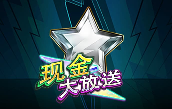 豪赢体育官网下载