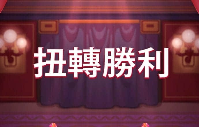港澳宝典下载官方网站安装